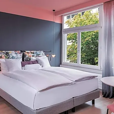 Sorell Boutique-hotel Weissenstein St Gallen 4*